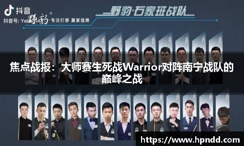 安博体育官网