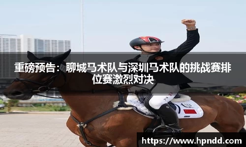 安博体育官方网站