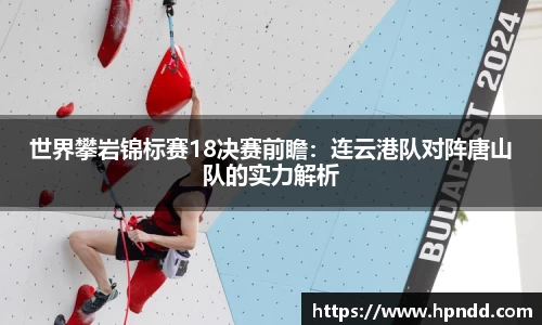 安博体育官网