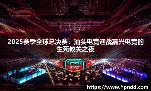 安博体育官方网站