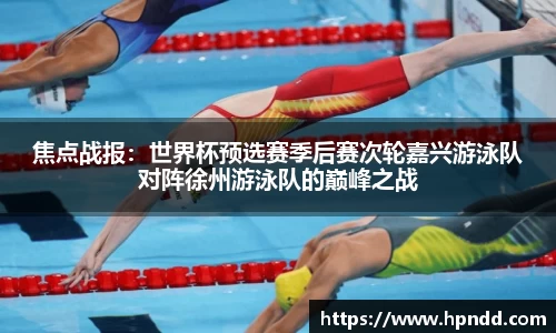 安博体育官方网站