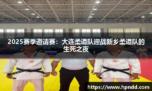 安博体育平台