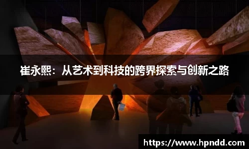 安博体育官网