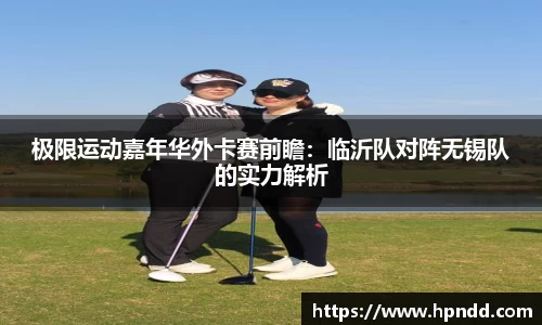 安博体育官方网站
