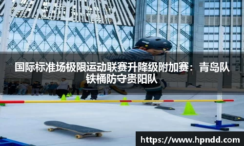 安博体育官网