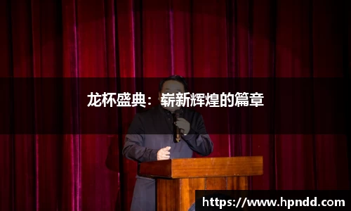 安博体育