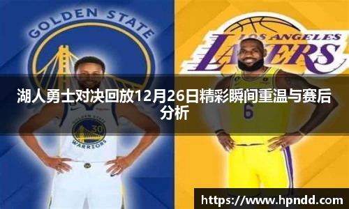 365英国上市